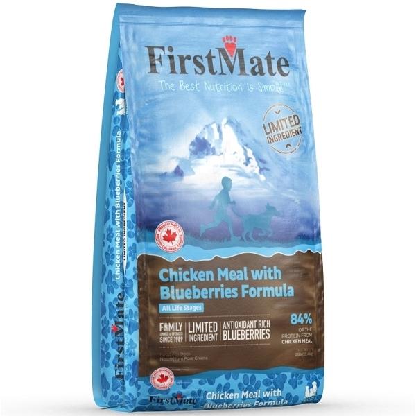 FirstMate Pacific Ocean Fish Original 6,6kg