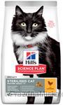 Hill's Science Plan Feline Mature Adult 7+ Sterilised Chicken 10 kg