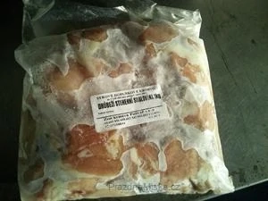 Drůbeží stehení svalovina 1 kg