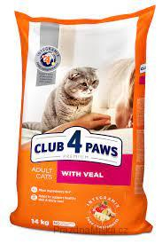 CLUB 4 PAWS Premium Cat Adult s telecím 0,5 kg